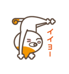 みけねこヨガ（個別スタンプ：22）