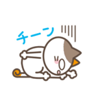 みけねこヨガ（個別スタンプ：24）