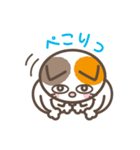 みけねこヨガ（個別スタンプ：27）