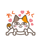 みけねこヨガ（個別スタンプ：28）