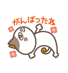 みけねこヨガ（個別スタンプ：30）