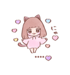 大好きな❤️へ送る「彼女が使う2」（個別スタンプ：2）