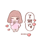 大好きな❤️へ送る「彼女が使う2」（個別スタンプ：3）
