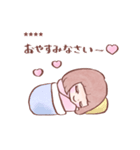 大好きな❤️へ送る「彼女が使う2」（個別スタンプ：10）