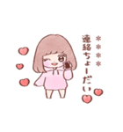 大好きな❤️へ送る「彼女が使う2」（個別スタンプ：13）