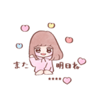 大好きな❤️へ送る「彼女が使う2」（個別スタンプ：24）
