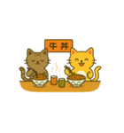 きらり＆トトの仲良しスタンプ（個別スタンプ：22）