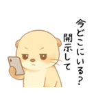 カワウソが恋人に問う[開示だなネタ・本音]（個別スタンプ：22）
