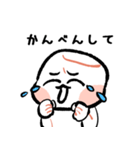 ちょっと辛辣マシュマ郎（個別スタンプ：6）