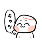 ちょっと辛辣マシュマ郎（個別スタンプ：7）