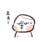 ちょっと辛辣マシュマ郎（個別スタンプ：16）