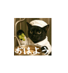 小花達の日常会話スタンプ2（日本語）（個別スタンプ：1）