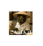 小花達の日常会話スタンプ2（日本語）（個別スタンプ：3）