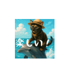 小花達の日常会話スタンプ2（日本語）（個別スタンプ：8）