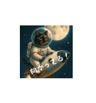 小花達の日常会話スタンプ2（日本語）（個別スタンプ：10）