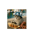 小花達の日常会話スタンプ2（日本語）（個別スタンプ：13）