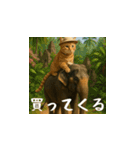 小花達の日常会話スタンプ2（日本語）（個別スタンプ：14）