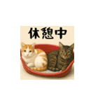 小花達の日常会話スタンプ2（日本語）（個別スタンプ：21）