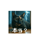 小花達の日常会話スタンプ2（日本語）（個別スタンプ：24）