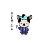 時代劇ごっこするわんこ達（個別スタンプ：3）