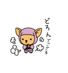 時代劇ごっこするわんこ達（個別スタンプ：8）