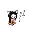 時代劇ごっこするわんこ達（個別スタンプ：9）