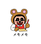 ポポベア アルバイト体験（個別スタンプ：10）