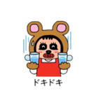 ポポベア アルバイト体験（個別スタンプ：12）