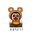 ポポベア アルバイト体験（個別スタンプ：13）