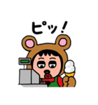 ポポベア アルバイト体験（個別スタンプ：14）