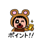 ポポベア アルバイト体験（個別スタンプ：19）