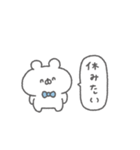 くまっこりぼん。#3〜自分に優しく〜（個別スタンプ：4）