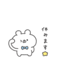 くまっこりぼん。#3〜自分に優しく〜（個別スタンプ：5）