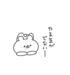 くまっこりぼん。#3〜自分に優しく〜（個別スタンプ：9）