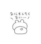 くまっこりぼん。#3〜自分に優しく〜（個別スタンプ：12）
