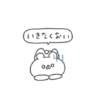 くまっこりぼん。#3〜自分に優しく〜（個別スタンプ：19）