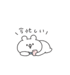 くまっこりぼん。#3〜自分に優しく〜（個別スタンプ：21）