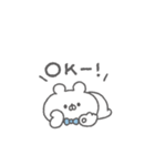 くまっこりぼん。#3〜自分に優しく〜（個別スタンプ：24）
