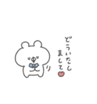 くまっこりぼん。#3〜自分に優しく〜（個別スタンプ：32）
