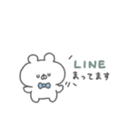 くまっこりぼん。#3〜自分に優しく〜（個別スタンプ：39）