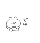 くまっこりぼん。#3〜自分に優しく〜（個別スタンプ：40）
