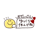 省スペース◎やさしい大人の吹き出し #4（個別スタンプ：27）