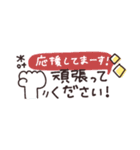 省スペース◎やさしい大人の吹き出し #4（個別スタンプ：30）