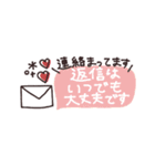 省スペース◎やさしい大人の吹き出し #4（個別スタンプ：34）