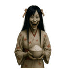 恐怖着物女と老婦人（個別スタンプ：5）