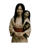 恐怖着物女と老婦人（個別スタンプ：7）