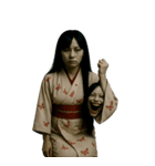 恐怖着物女と老婦人（個別スタンプ：11）