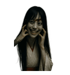 恐怖着物女と老婦人（個別スタンプ：26）