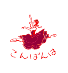 まいにちバレエ（個別スタンプ：3）
