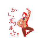 まいにちバレエ（個別スタンプ：6）